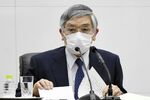 黒田東彦総裁