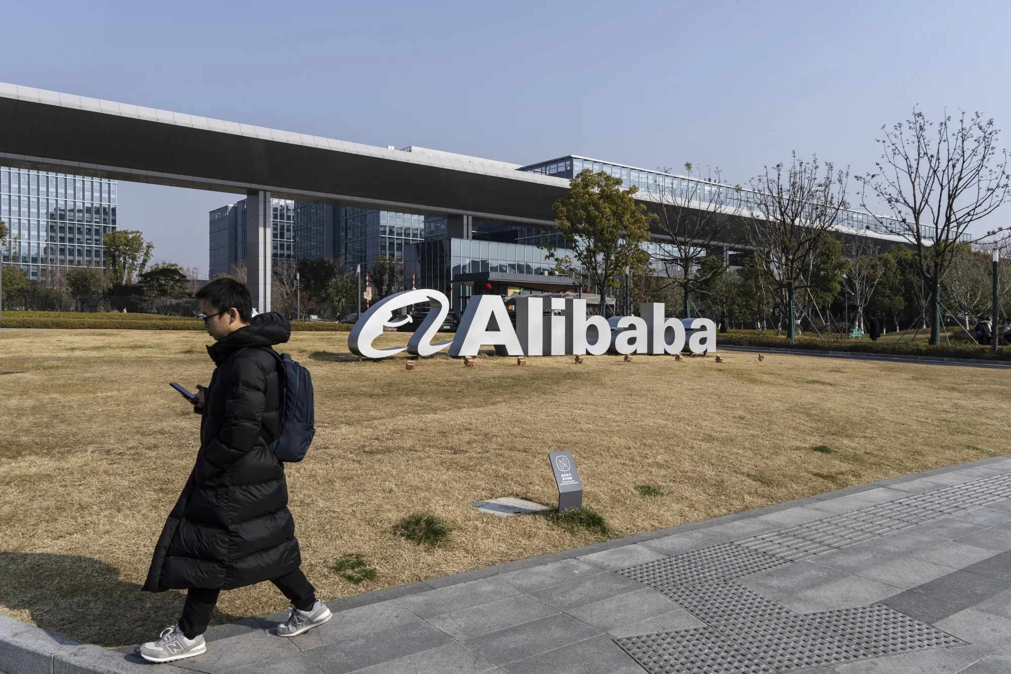 アリババ、1－3月売上高が予想に届かず－中国の競争激化を反映