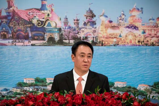 Evergrande’s 101% Rally May Slow After $410 Million Buyback