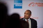 Ken Chenault, former chairman and chief executive officer of American Express Co.