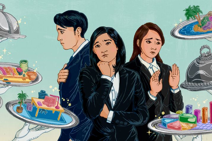Japan Young Bankers HP