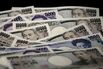 1503907627_JAPAN_YEN_Currency_04