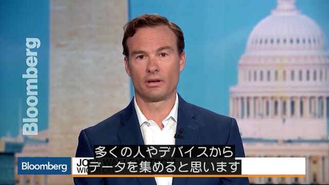 ザッカーバーグ氏、FBユーザー以外の情報収集認める - Bloomberg
