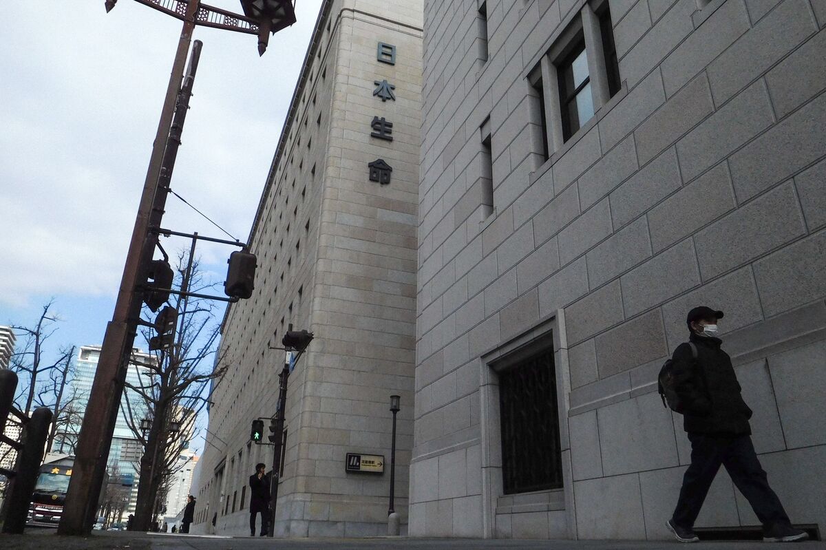 ⚫️ BLOOMBERG: Nippon Life Insurance prevede un incremento dell'11% nei prestiti per progetti esteri grazie alla domanda di finanziamento per centri dati di intelligenza artificiale