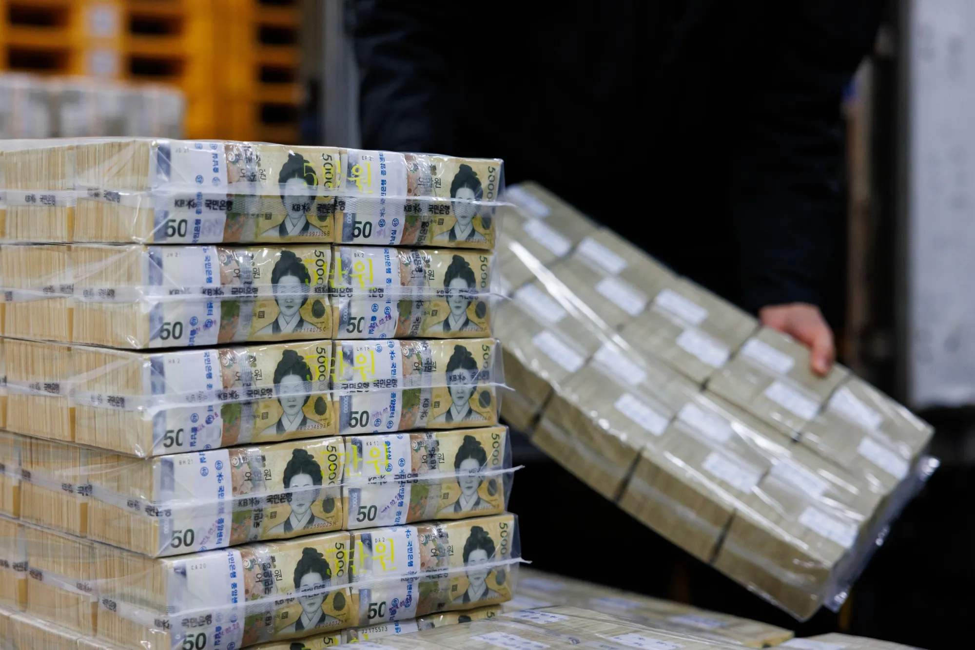 South Korean 50,000 won banknotes at the Bank of Korea headquarters in Seoul.