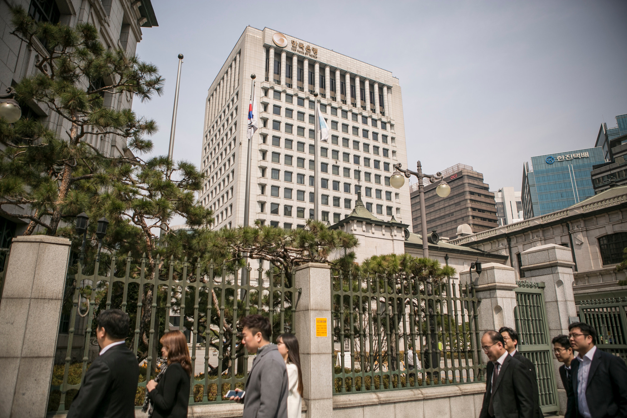 Views Of Bank Of Korea Headquarters