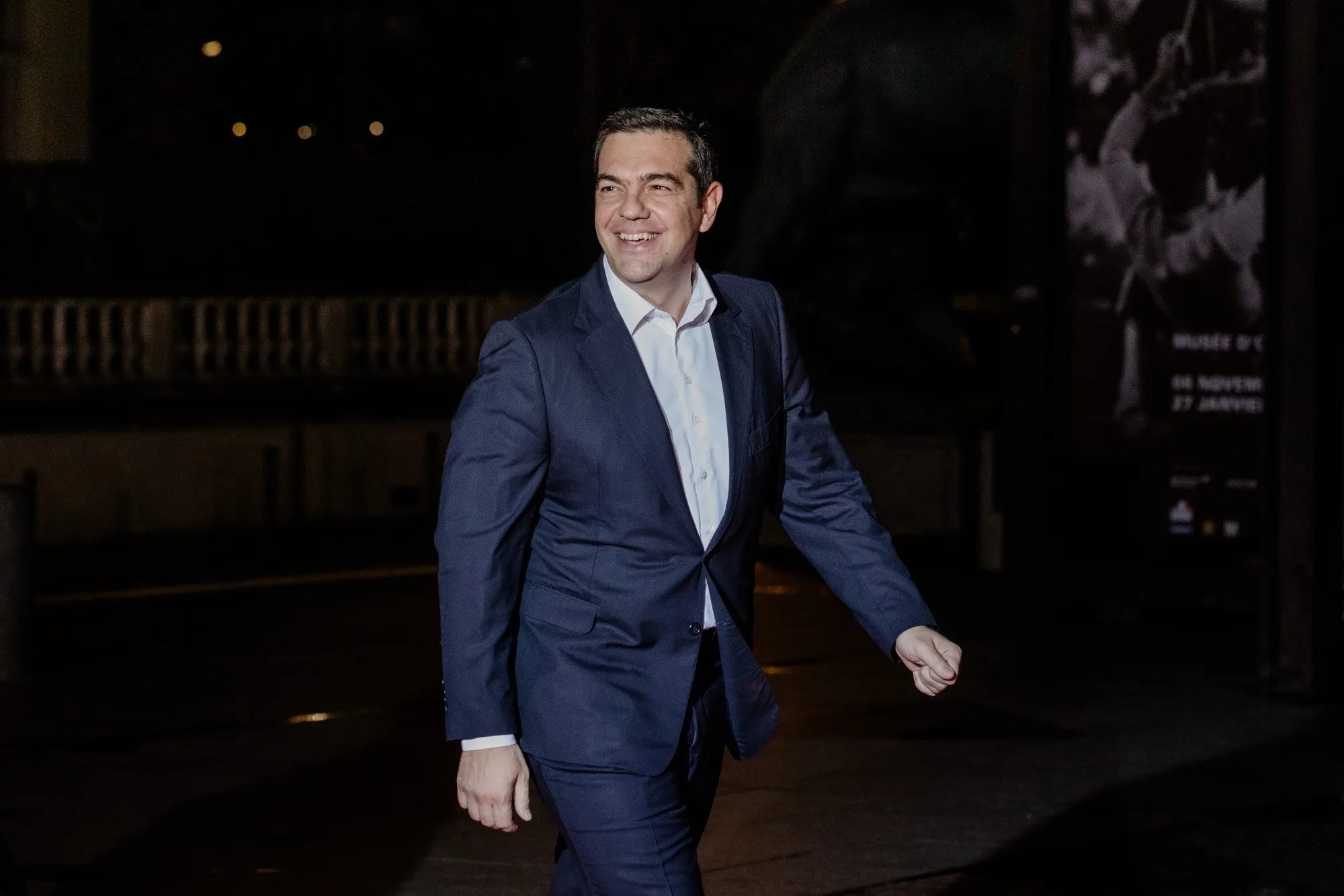 Alexis Tsipras,