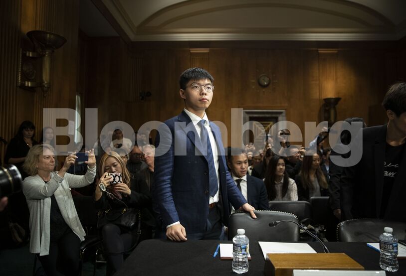Umbrella Movement Leader Joshua Wong Testifies Before Congressional-Executive Commission On China