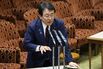 Japanese Prime Minister Sanae Takaichi Speaks In Parliament
