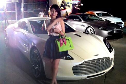 Staged Confession of Alleged Call Girl Guo Meimei Distracts From a Charity???s Earthquake Relief Efforts