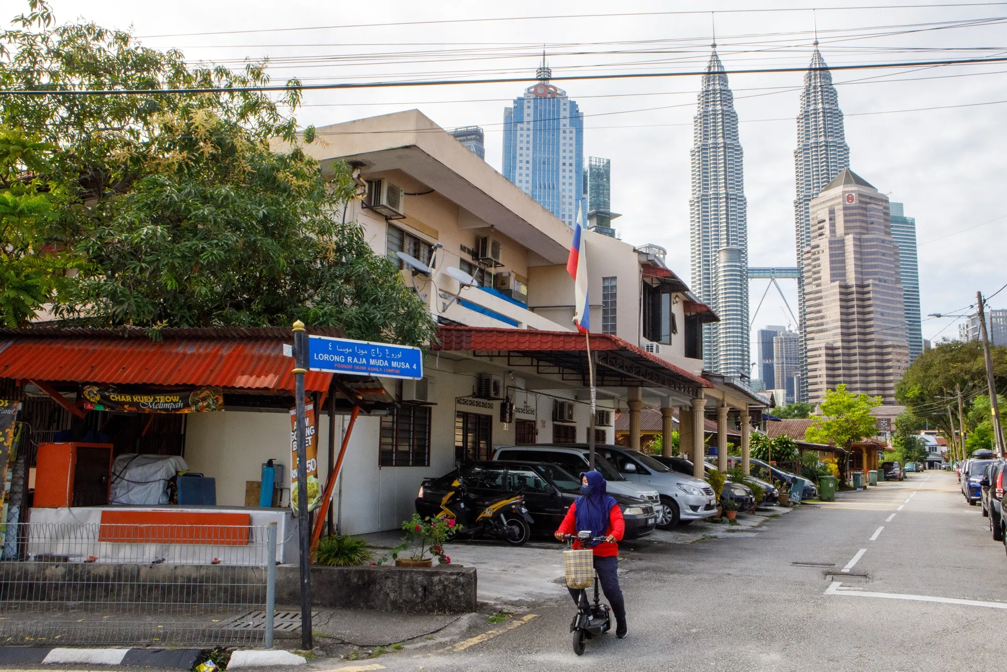 The central bank maintained that its rate moves have been gradual and measured, while signaling future actions will depend on growth and inflation data.