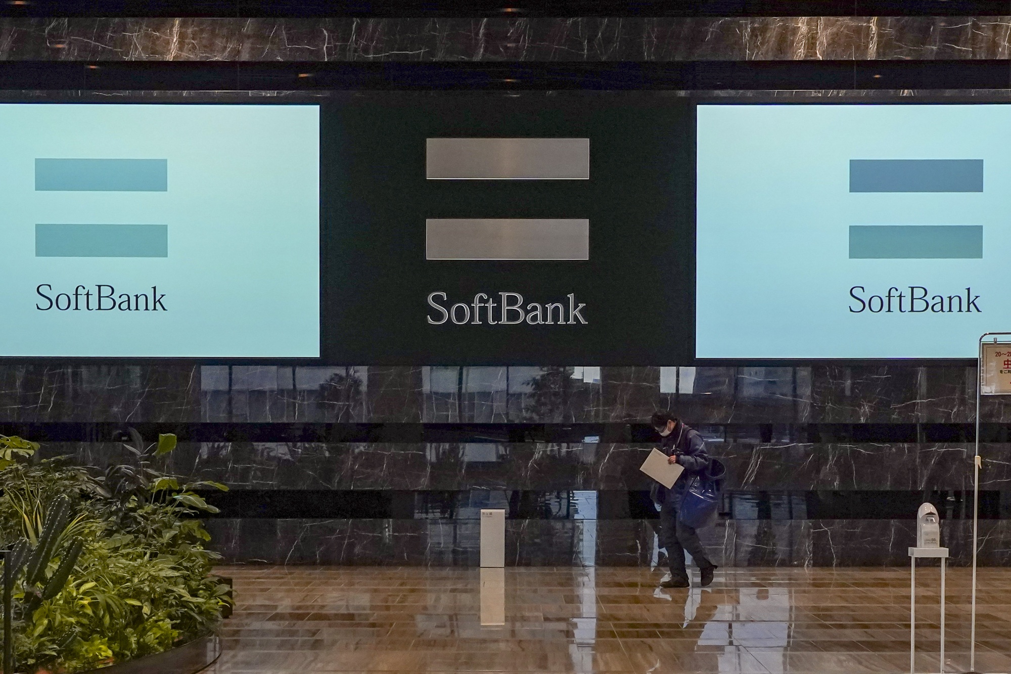 北朝鮮系がＤＭＭから482億円相当の暗号資産窃取－警察庁などが特定 - Bloomberg