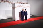 首脳会談直前の安倍首相とトランプ大統領