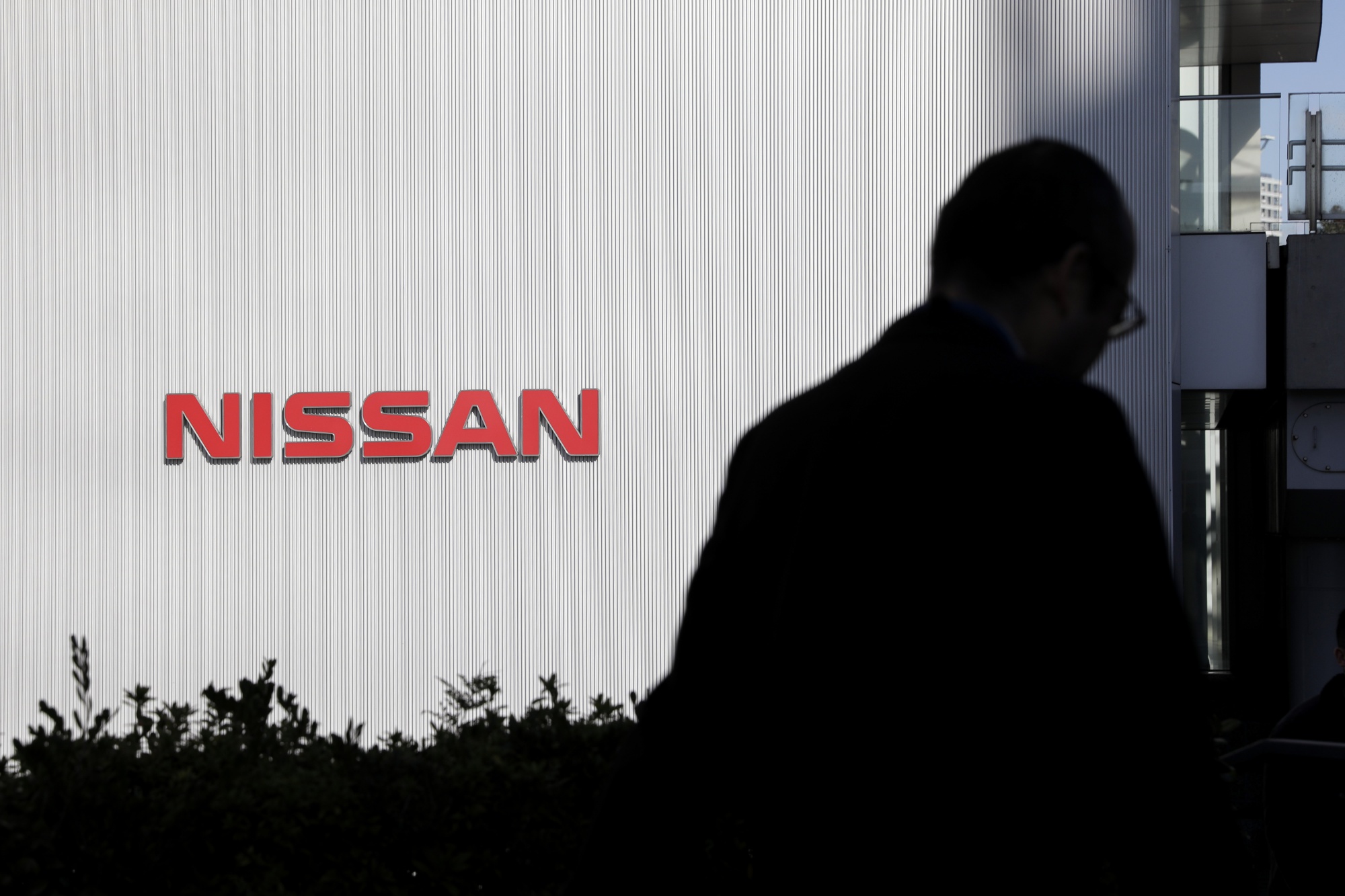 Nissan Headquarters As Carmaker Holds Board Meeting