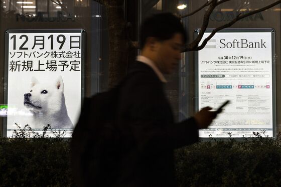 SoftBank to Stick to IPO Price Amid Global Stock Selloff