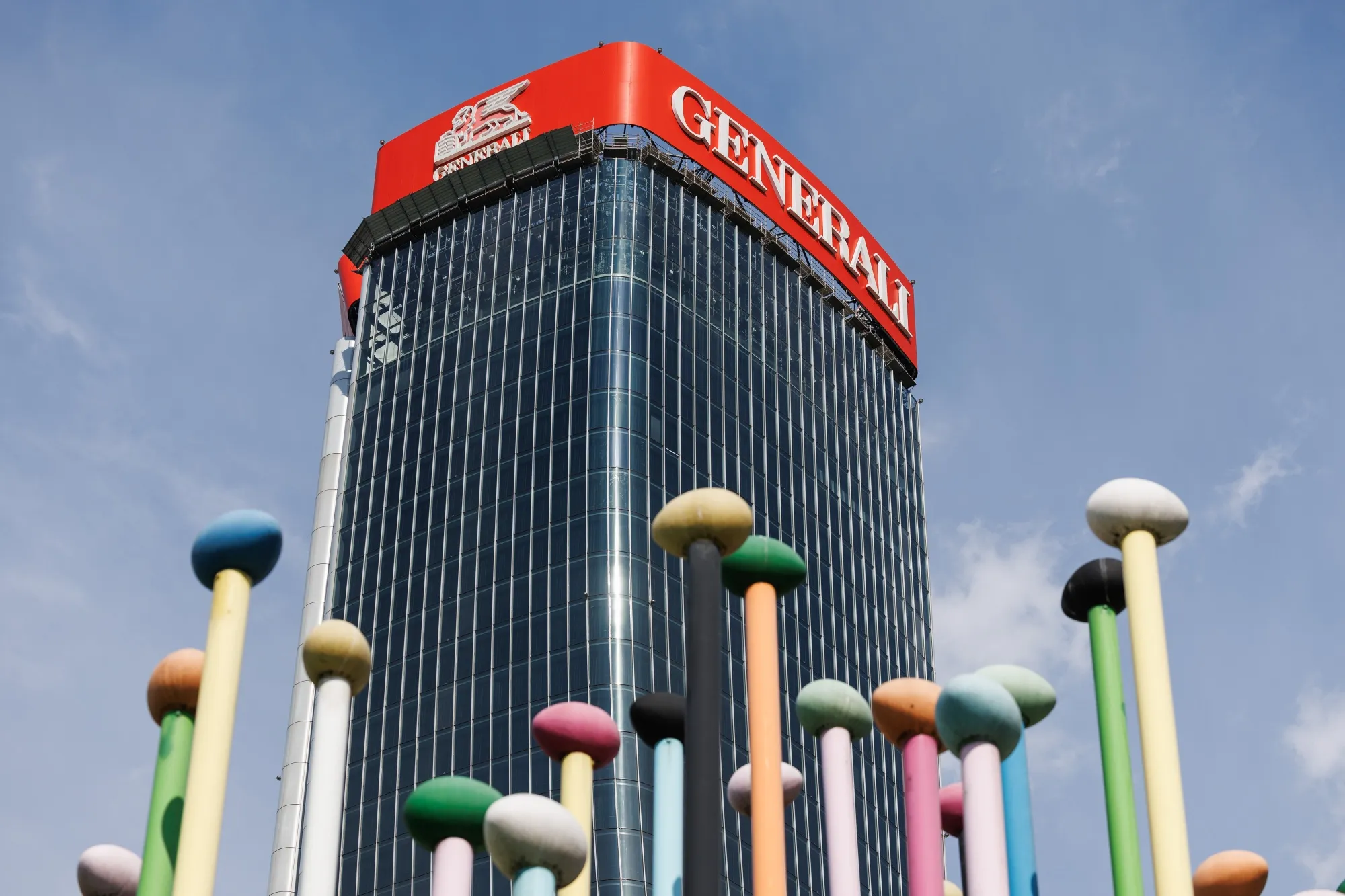 The Generali SpA company's headquarters in the CityLife district in Milan.