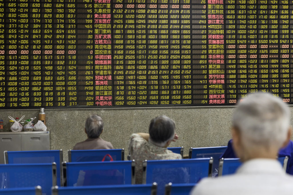 A Shanghai securities brokerage on the eve of Chinese shares joining MSCI indexes last year.