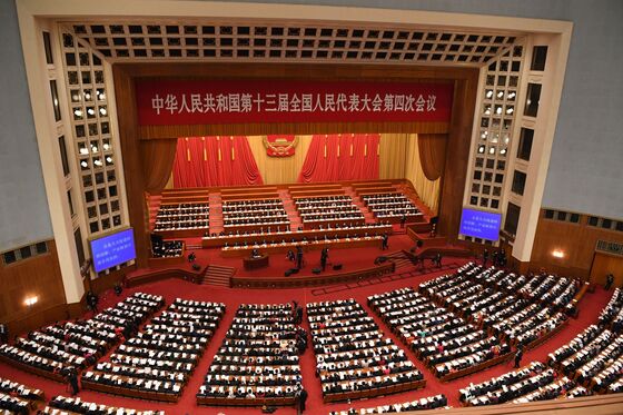 Maskless Xi, China’s Modest GDP Target, Hong Kong: NPC Update