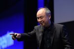 Masayoshi Son, chairman and chief executive officer of SoftBank Group Corp..