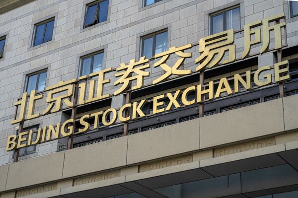 China?s Early Stage Technology Stocks on Brink of Bull Market