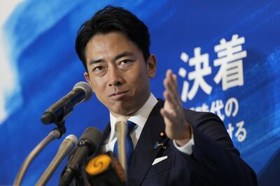 Shinjiro Koizumi Announces Candidacy For LDP President