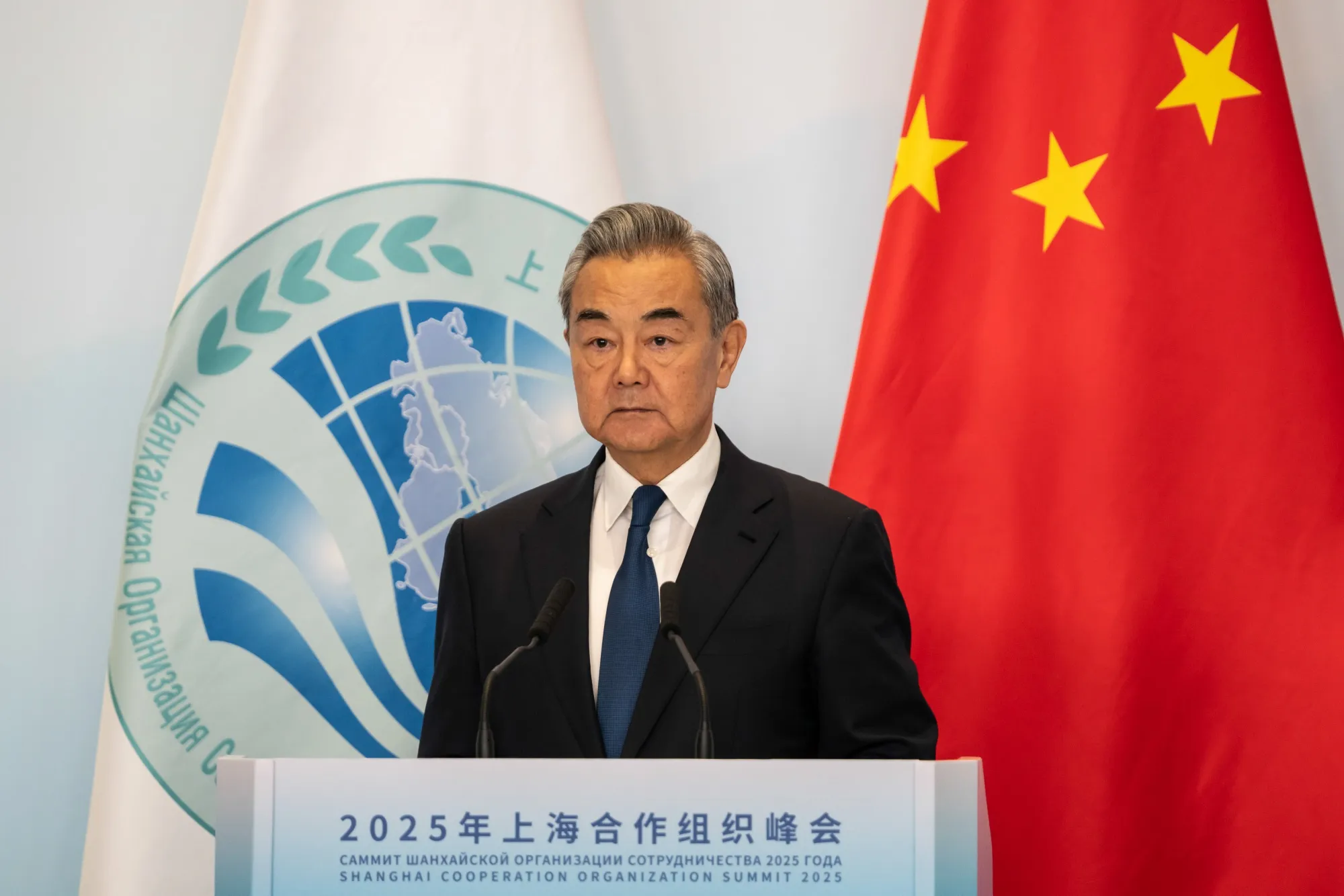 Chinese Foreign Minister Wang Yi
