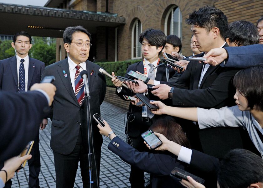 Japan-U.S. tariff negotiations