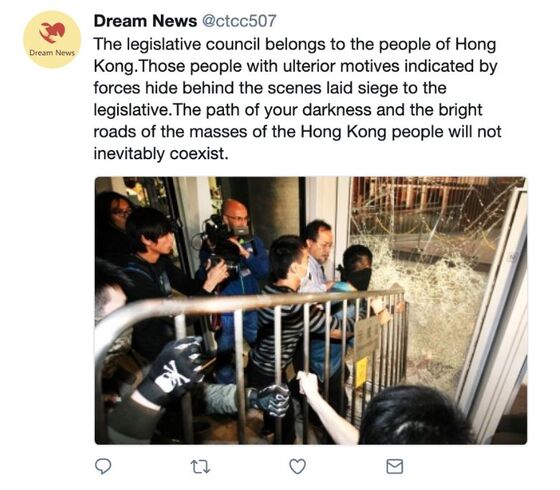 Twitter, Facebook Say China Used Fake Accounts to Target Hong Kong Protests