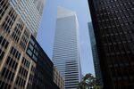 The Citigroup Inc. headquarters stands in New York, U.S.