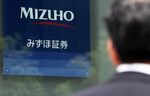 Mizuho to Hire Senior Bankers in U.S., Europe on Japan M&A Push