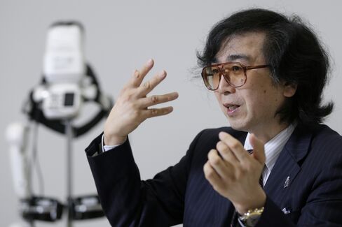 Yoshiyuki Sankai