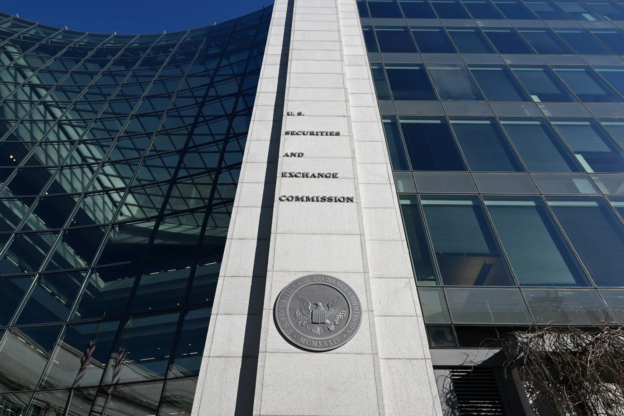 The US Securities and Exchange Commission headquarters in Washington.