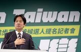 Democratic Progressive Party (DPP) Announces Lai Ching-te As Taiwan's Presidential Candidate