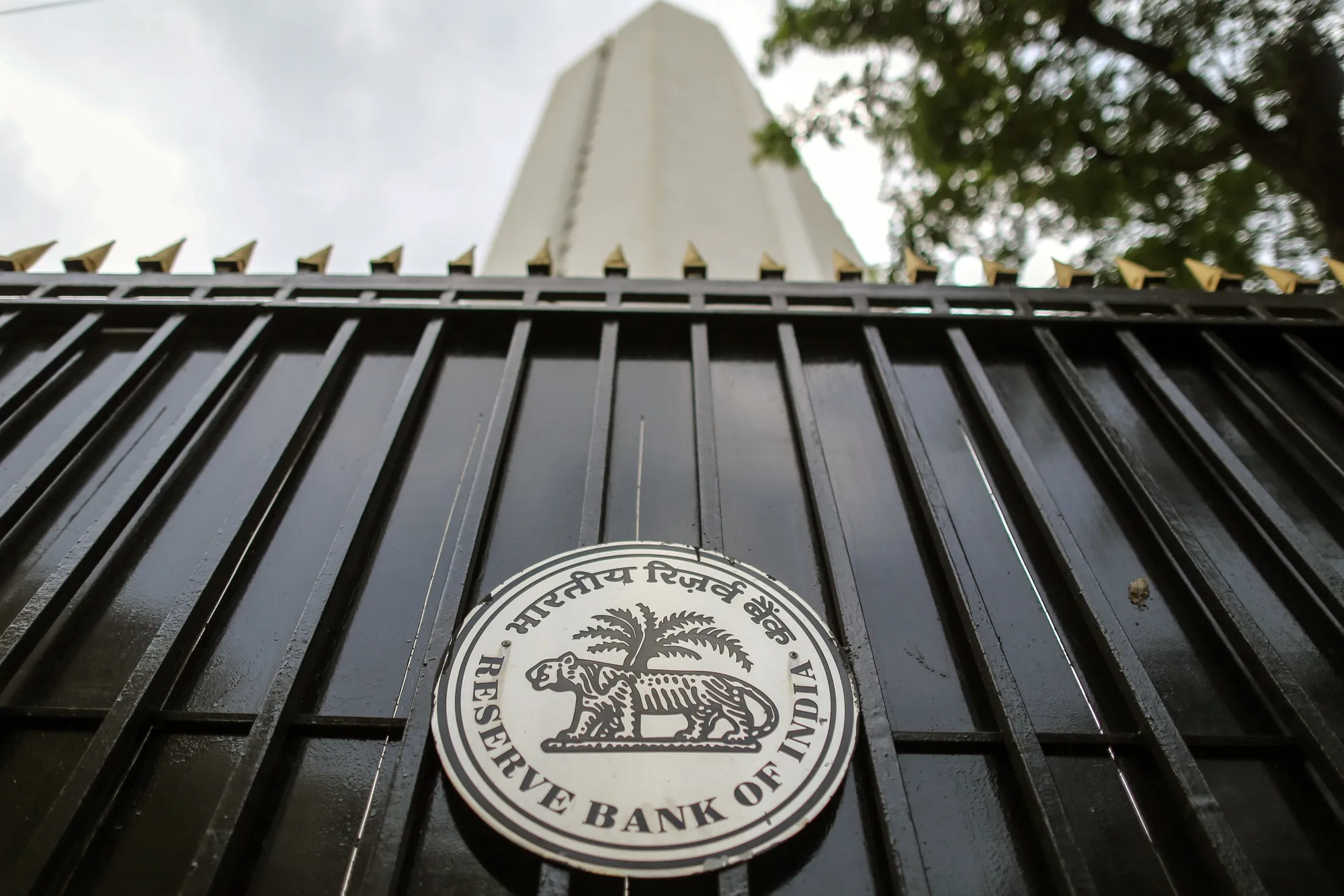 The Reserve Bank of India headquarters in Mumbai.