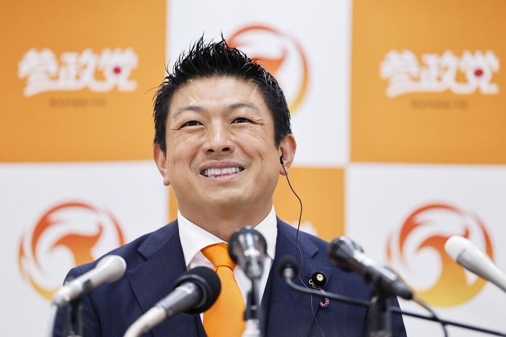 Sanseito party head Sohei Kamiya