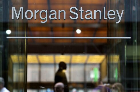 Morgan Stanley Shrinks Investment Bank’s Pay Pool 14%