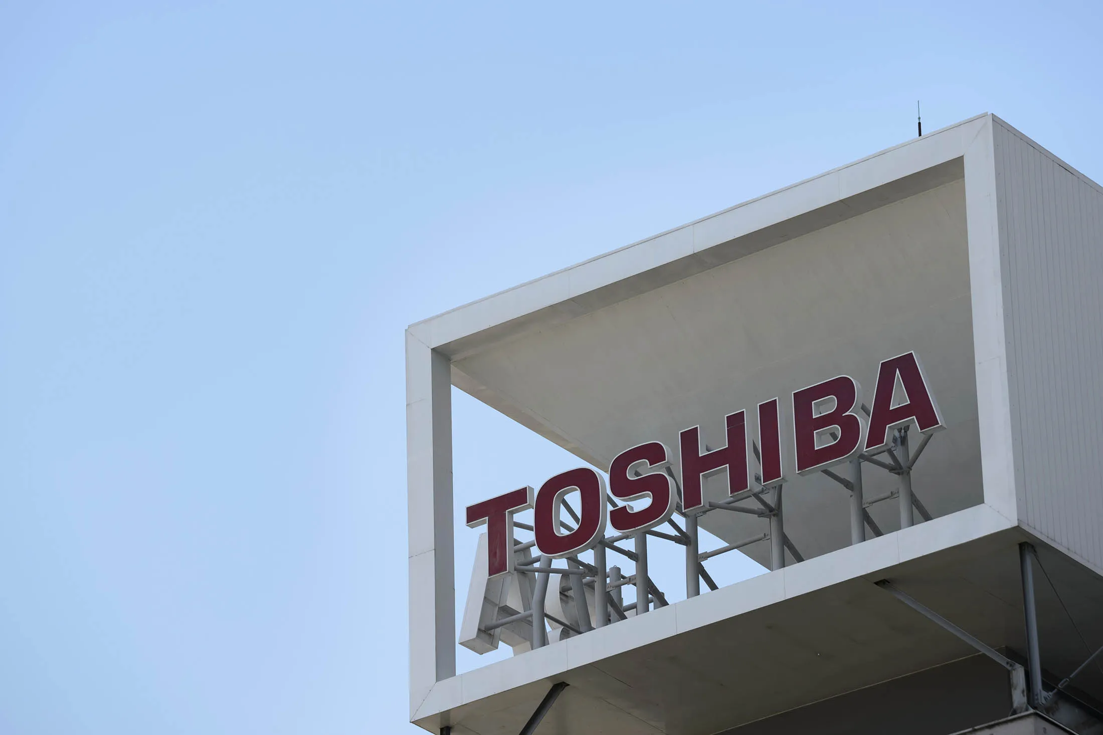 Views Of Toshiba Corp. Headquarters As Toshiba's Default Risk Surges Most In Japan On Accounting Probe