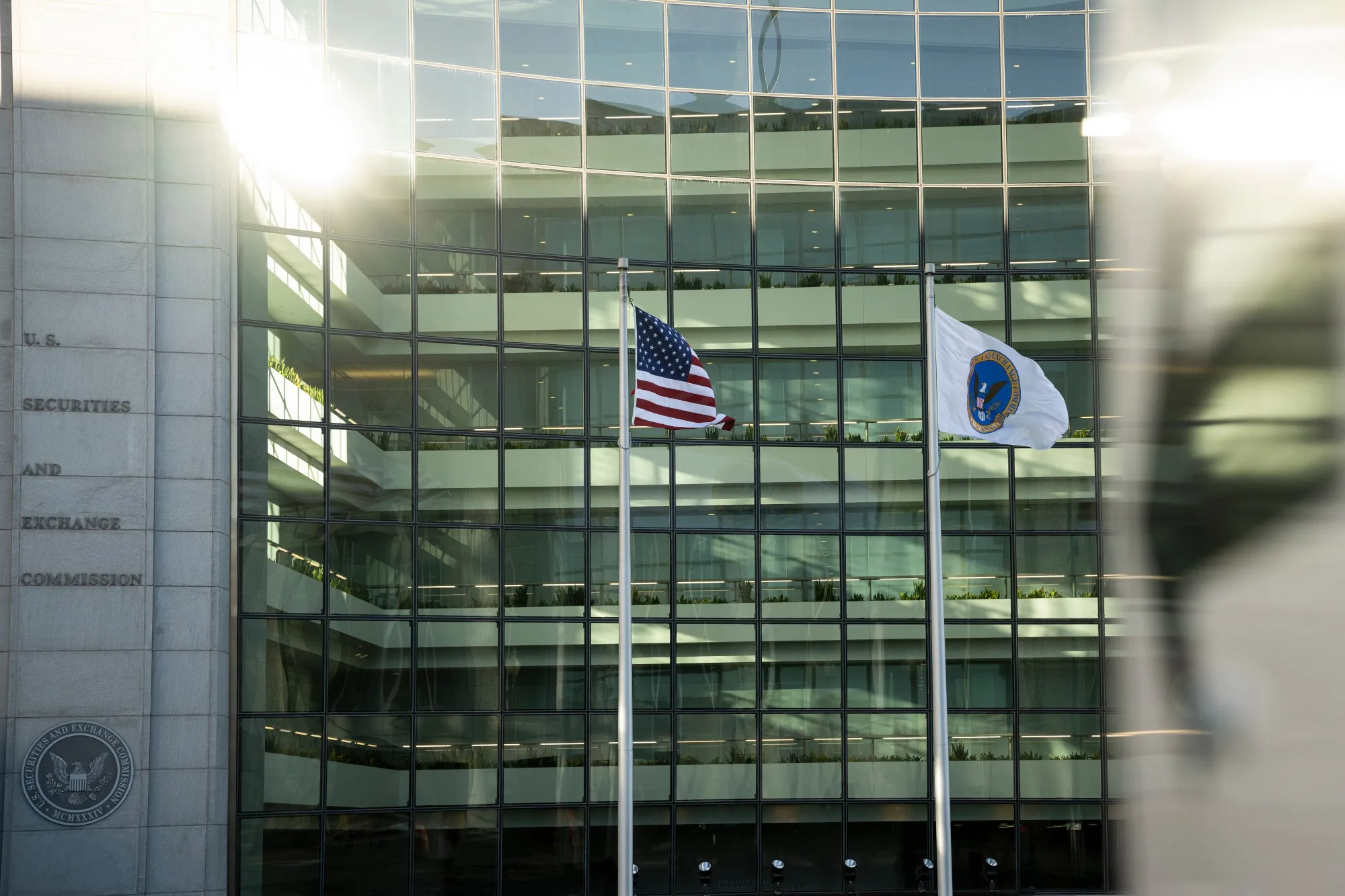 The SEC headquarters in Washington, DC.