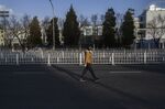 Concern In China As Mystery Virus Spreads