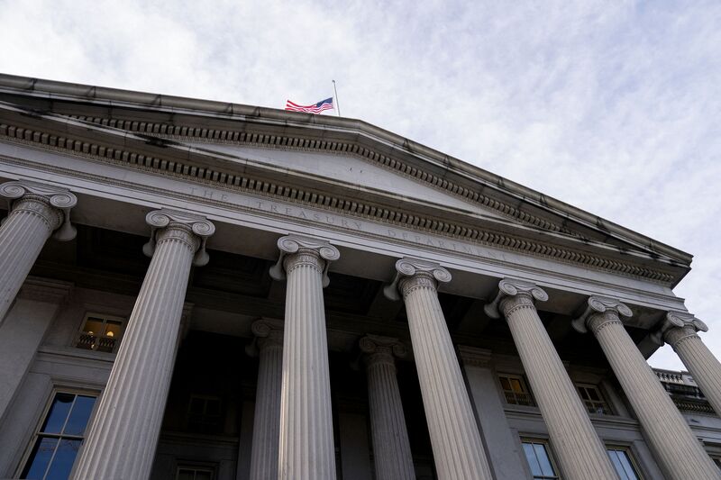 The US Treasury Department in Washington, DC