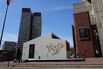 Boston Wants People To Build Tiny Houses In Their Yards
