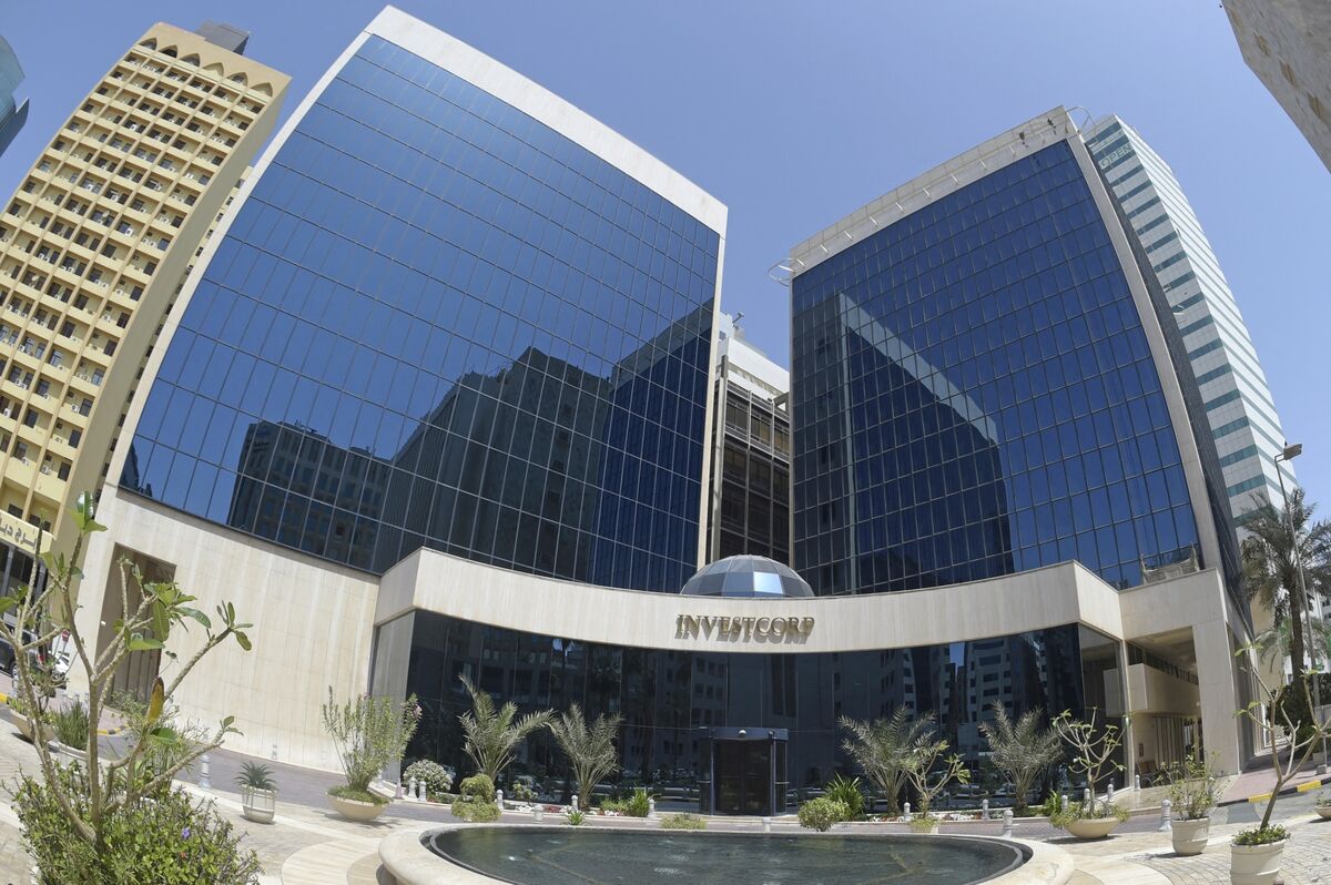 Gulf’s Investcorp Gets Commitments of Over $1.1 Billion For Fund