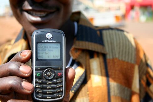 A transfer from GiveDirectly via the M-Pesa mobile banking system.