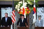 Joint News Conference By U.S. Secretary of State Mike Pompeo, Japanese Foreign Minister Taro Kono and South Korean Foreign Minister Kang Kyung-wha