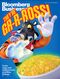 Bloomberg Businessweek Kellogg's Cover