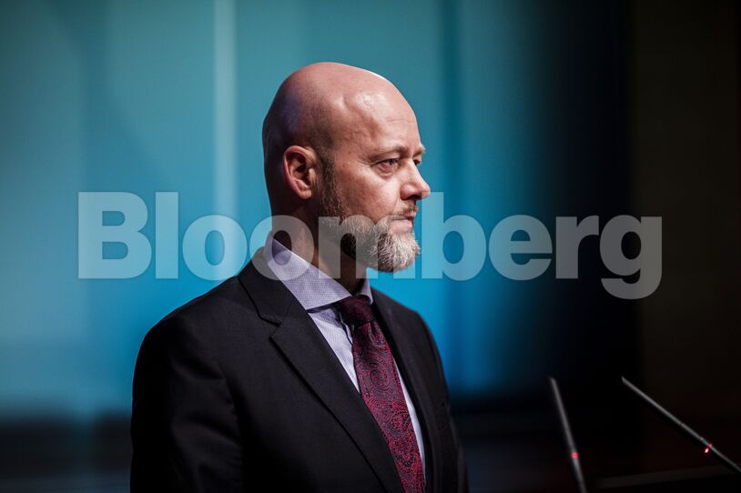 Sovereign Wealth Fund Annual Report News Conference