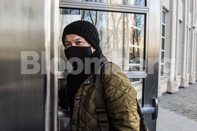 Former Goldman Banker Roger Ng Fraud Trial