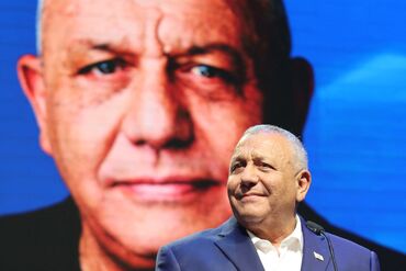 ISRAEL-POLITICS-ELECTION-OPPOSITION