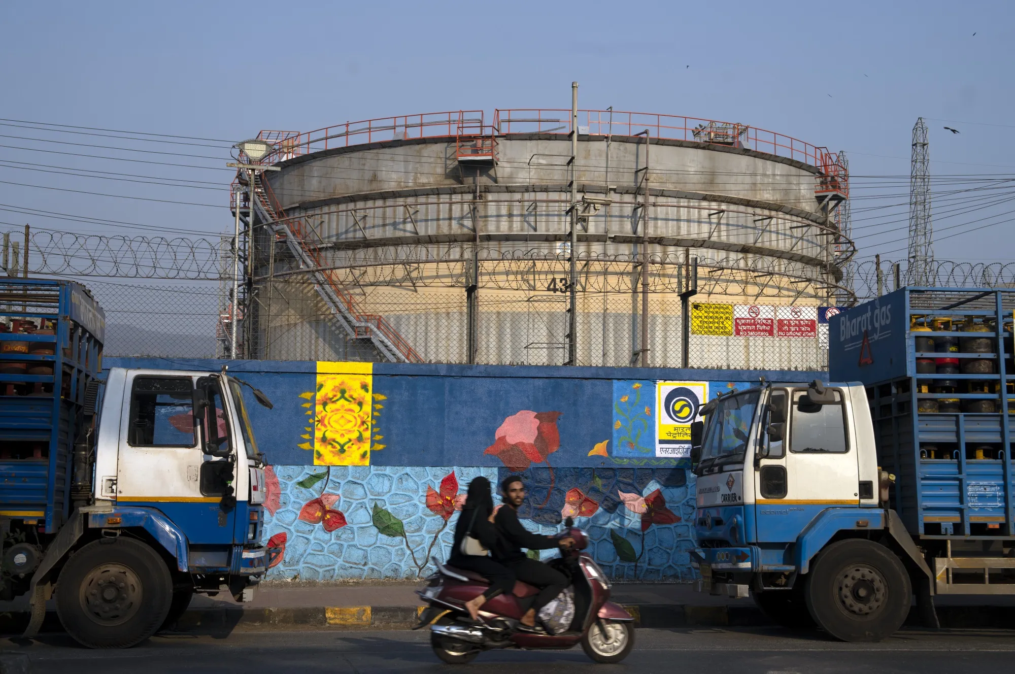 A storage tank at a Bharat Petroleum Corp. oil refinery in Mumbai, India.