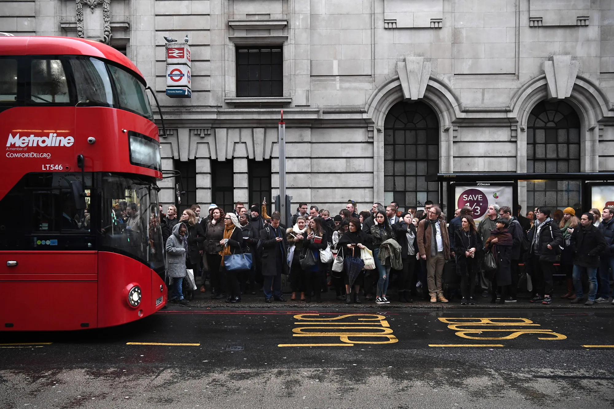 1483957275_TUBE_STRIKE_02